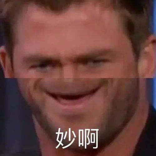 这是要复出的节奏