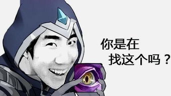 骚男玩劫遇到王者妖姬分身骗出大招被秀一脸,心理学毕业的吧