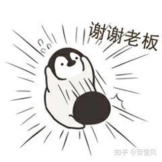 感恩表情包100张歌神