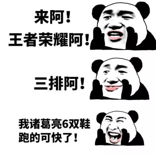 神马幼儿园禁止教授小学课程