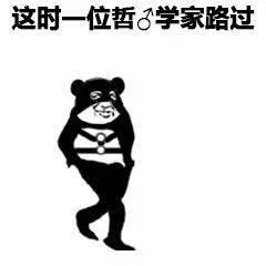 快来呀,抓到我就跟你嘿嘿嘿
