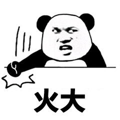 微信又更新,居然开始学苹果了