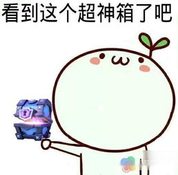4分钟攻下高地拿下塔,不肝不氪好上手,打发时间的不二之选