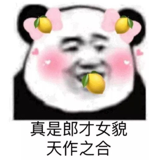 老师别给我串座了,我坐哪都能聊哈哈哈高中三年怎么这样子啊