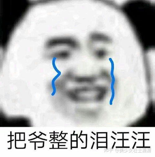 15岁,女生,汗毛很重,父母不让脱毛怎么办