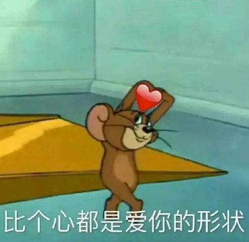 运动高手教你如何迅速分清有氧还是无氧