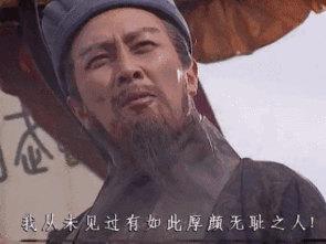 这11句国产经典台词,句句装b,你都知道吗