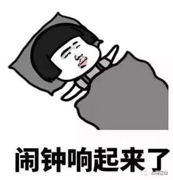 注意强冷空气来袭宝山,周日将降至7