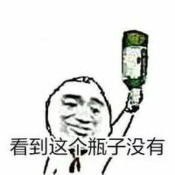 天津相声广播不想吃的肉可以捐给有需要的人,比如我