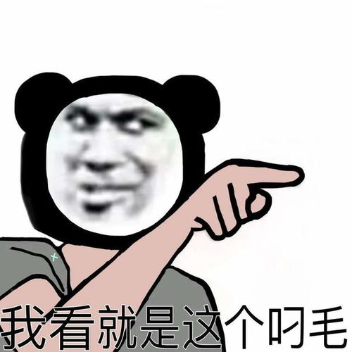 幽默搞笑表情包大全还这么早,不运动运动再睡