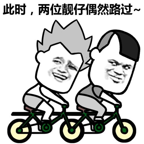 新娘子样样都好,就是不把家里收拾干净