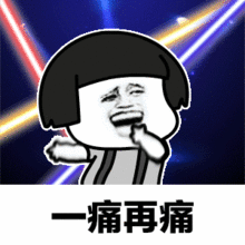 制造业老板们的自白曾是立国之本的制造业为什么这么难