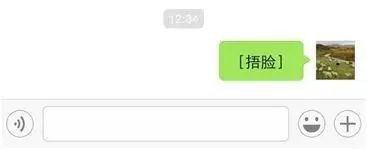 笑哭emoji表情过时了,一波捂脸大军正在路上