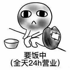 女生涂完口红后该怎么吃饭喝水惊呆了