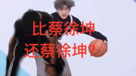 给自家的鹦鹉听鸡你太美,会发生什么