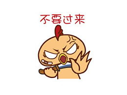 翔通动漫6030的主页zcool