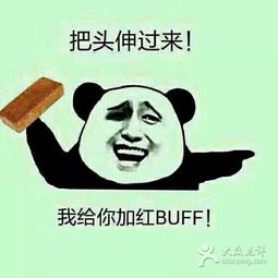 musang.w榴莲甜品印象汇店