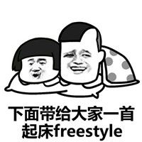 金馆长qq表情系列,全套恶搞金馆长图片