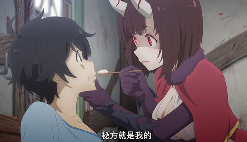 公主连结可可萝表情包惠理子