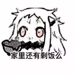 当看到女朋友穿着新买的蕾丝内衣走进来时...