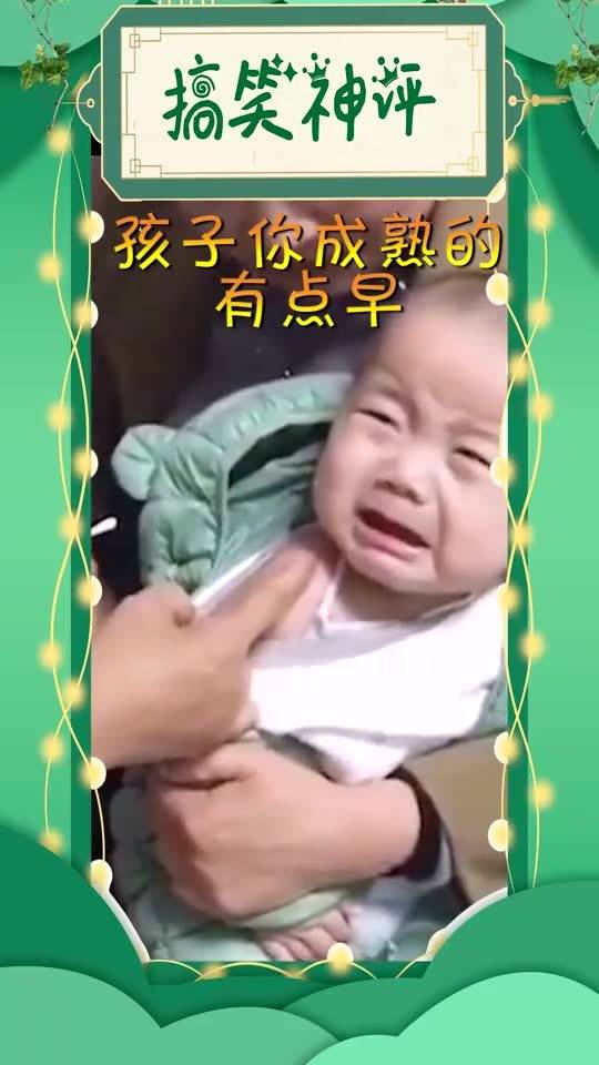 萌娃打针直接被吓哭,抬头看到漂亮护士姐姐,下一秒表情让人乐了