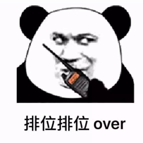 衡水中学有多疯狂校运会上人人都在背书看完就知道自己究竟差在哪儿了...
