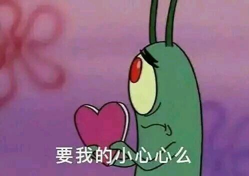 推书