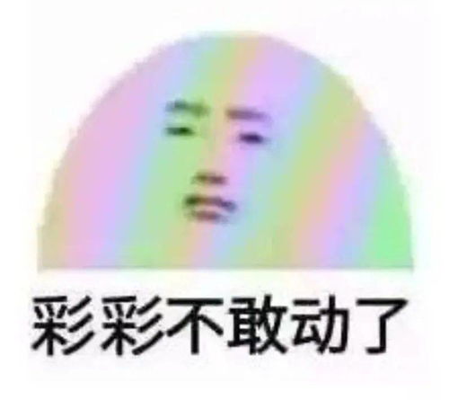 水银温度计不让用了以后用这个