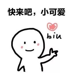 全民造星c位出道抖音挑战赛正式启动