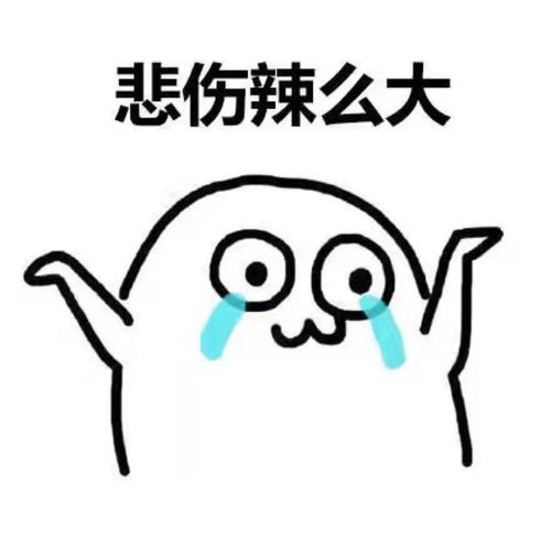 实拍昨夜的秦皇岛刷爆了朋友圈