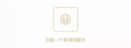 微信红包出了逆天新玩法,不点亏大了