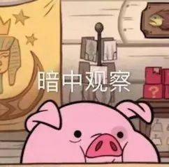 暌违16年龙樱2首曝预告ladygaga新片古驰开拍