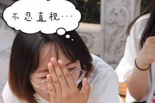 预告一场又名夏游的春游