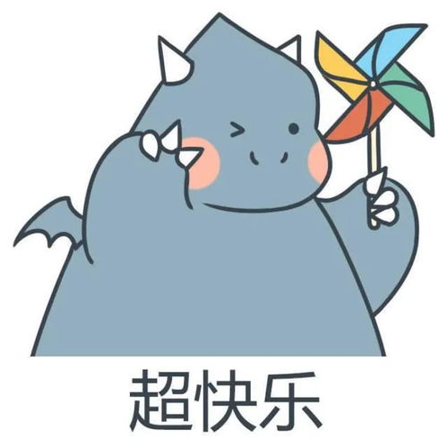 发年终奖后,听说不少西安人竟都做出这个选择速看