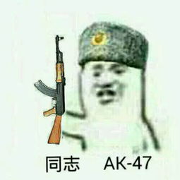 云烟视频直播全集云烟资料大全yy官方
