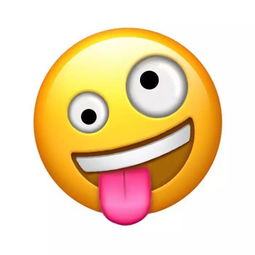 这些好玩的小程序你竟然还没体验过