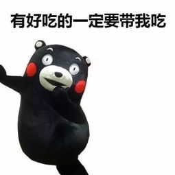 助农增收陕西黑布林,酸甜宜人,肉厚多汁,营养丰富带箱约10斤,仅需29.9元李子