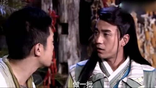 白展堂来镖局,进门就使出葵花点穴手,厉害啊