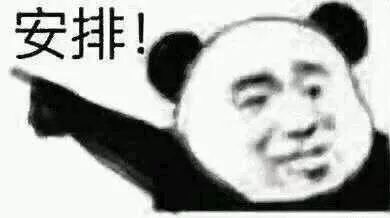t台之星官方微博抖音你是不是还没pick