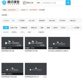 微信打字出表情要怎么弄,有谁知道,谢谢