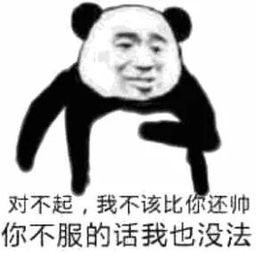 爱在双12年终大惠战购置税减免倒计时