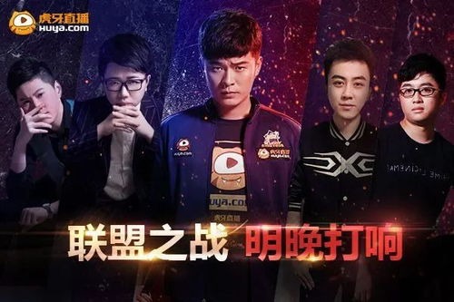 复仇者联盟表情包陈赫