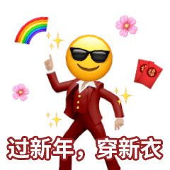 动真格泸州1000多万元礼包大放送,喊你来瓜分红包领补贴...赶紧