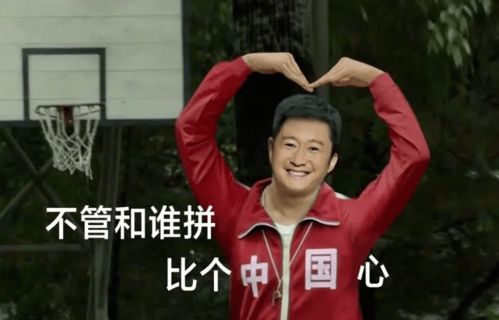 东京奥运会,他竟成了场外最忙的人