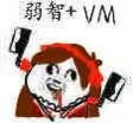 日常使用表情包鬼畜弱智斗图专用bill堆糖,美好生活研究所