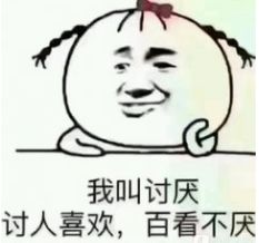 跟大家讲个鬼故事今天是七夕节了
