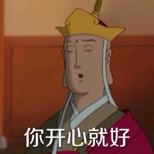 到烘焙店买甜品,快速选择一款甜品,测测你的单纯指数