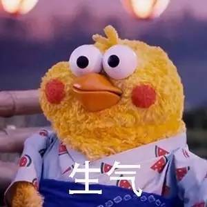 如果把剪头发的换成是我,绝对要和理发师打起来