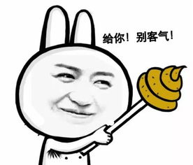 我只是觉得在公共场所玩老婆真的是不合适