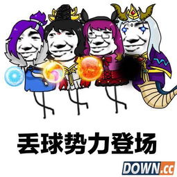 一样的技能不一样的伤害盘点王者荣耀中的扔球技能